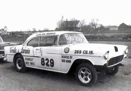 Motor City Dragway - From Steve Fraley (newer photo)